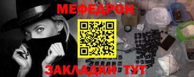 эйфоретик Изобильный