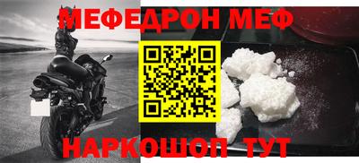 марки lsd Ипатово