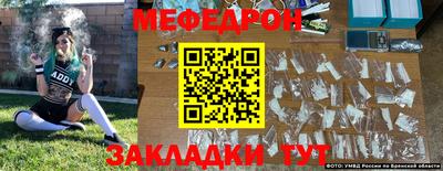 марки lsd Ипатово
