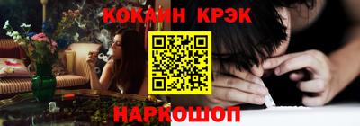 mix Ирбит