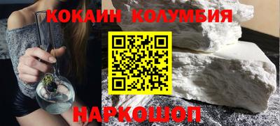 mix Ирбит