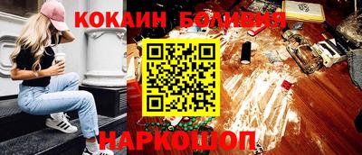 марки lsd Ипатово