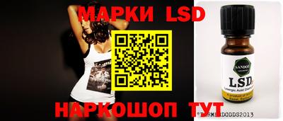 mix Ирбит