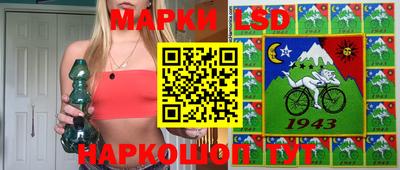 эйфоретик Изобильный