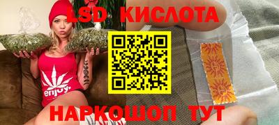 эйфоретик Изобильный