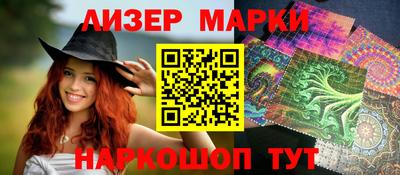 mix Ирбит