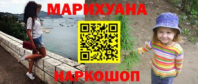 mix Ирбит