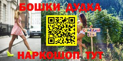 mix Ирбит