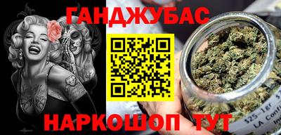 эйфоретик Изобильный