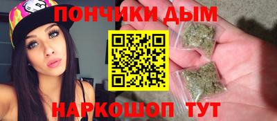 марки lsd Ипатово