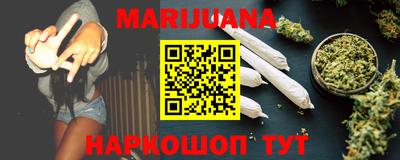 эйфоретик Изобильный