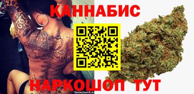 марки lsd Ипатово