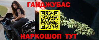 mix Ирбит