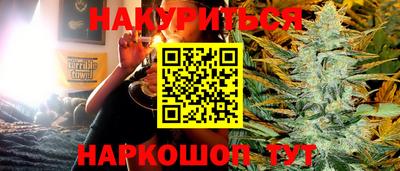 эйфоретик Изобильный
