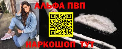 mix Ирбит