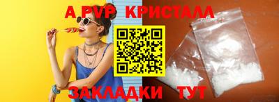 эйфоретик Изобильный
