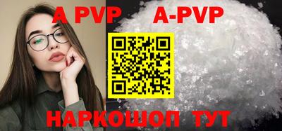 mix Ирбит