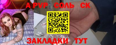 эйфоретик Изобильный