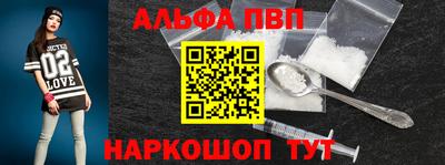 эйфоретик Изобильный