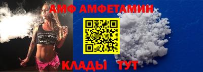 марки lsd Ипатово