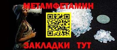 mix Ирбит