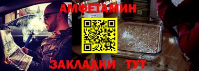 марки lsd Ипатово