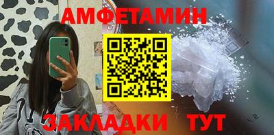 эйфоретик Изобильный