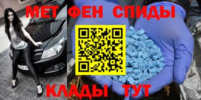 эйфоретик Изобильный