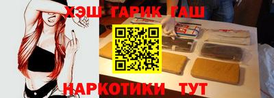 mix Ирбит