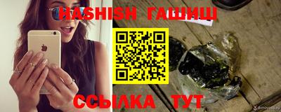 mix Ирбит