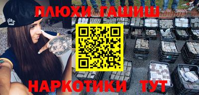 эйфоретик Изобильный