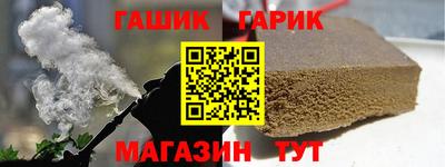 эйфоретик Изобильный