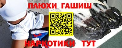 mix Ирбит