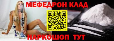 марки lsd Ипатово