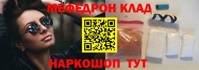 эйфоретик Изобильный